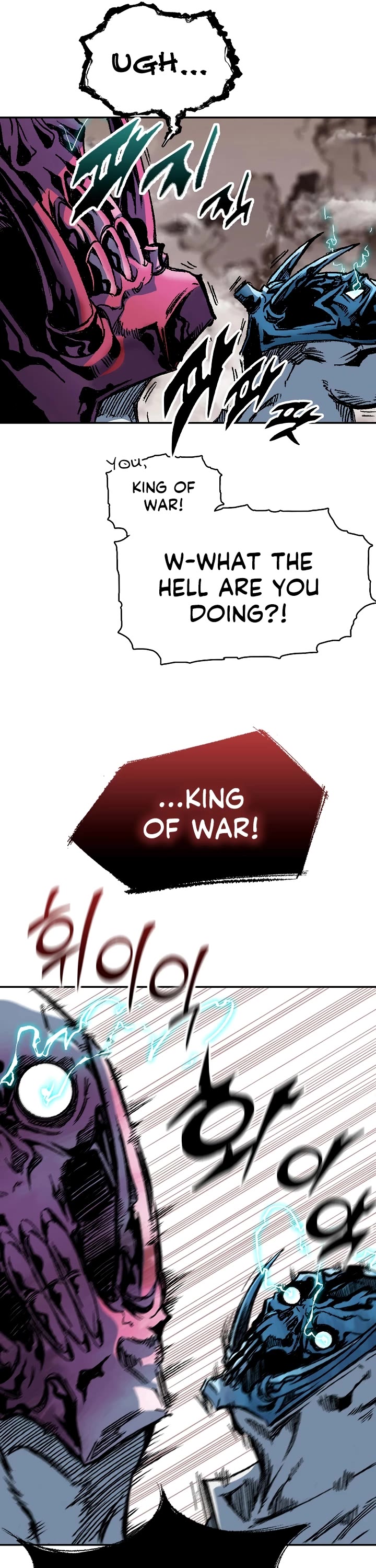 Memoir Of The King Of War Chapter 166 page 20 - Chapter 166