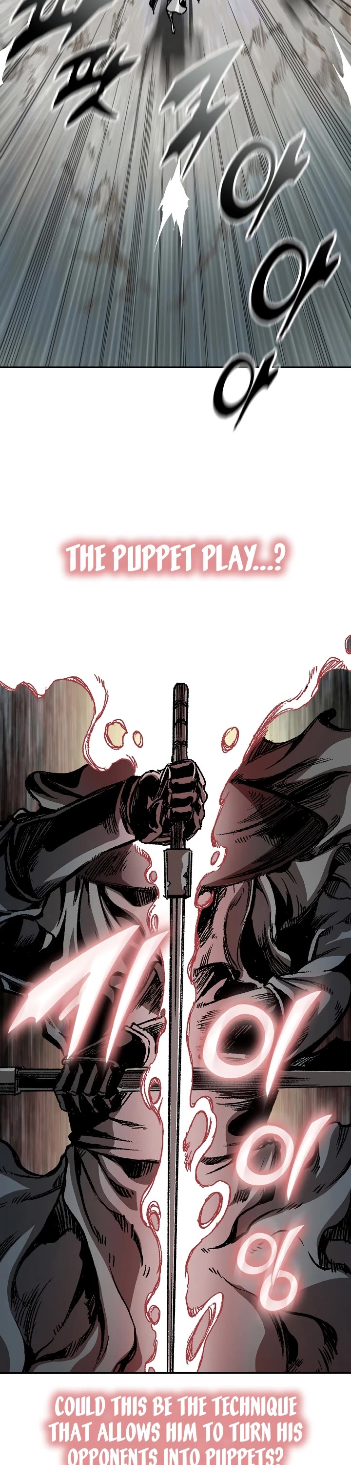 Memoir Of The King Of War Chapter 166 page 22 - Chapter 166