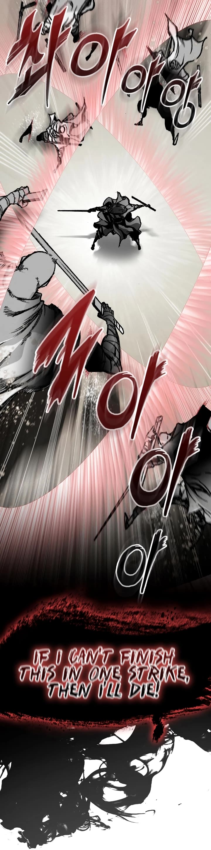 Memoir Of The King Of War Chapter 166 page 24 - Chapter 166