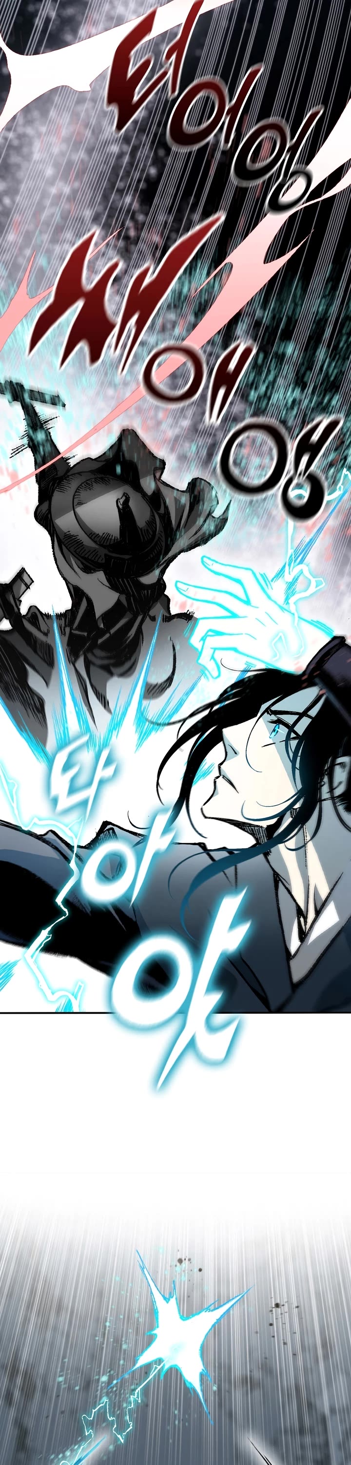 Memoir Of The King Of War Chapter 166 page 36 - Chapter 166