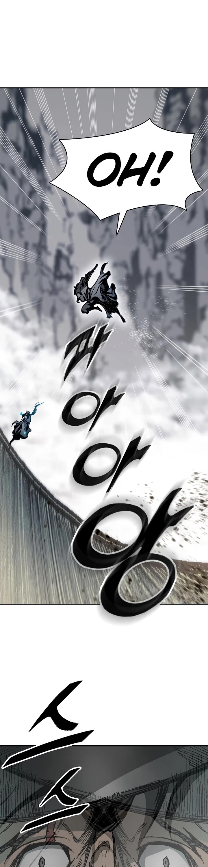 Memoir Of The King Of War Chapter 166 page 39 - Chapter 166