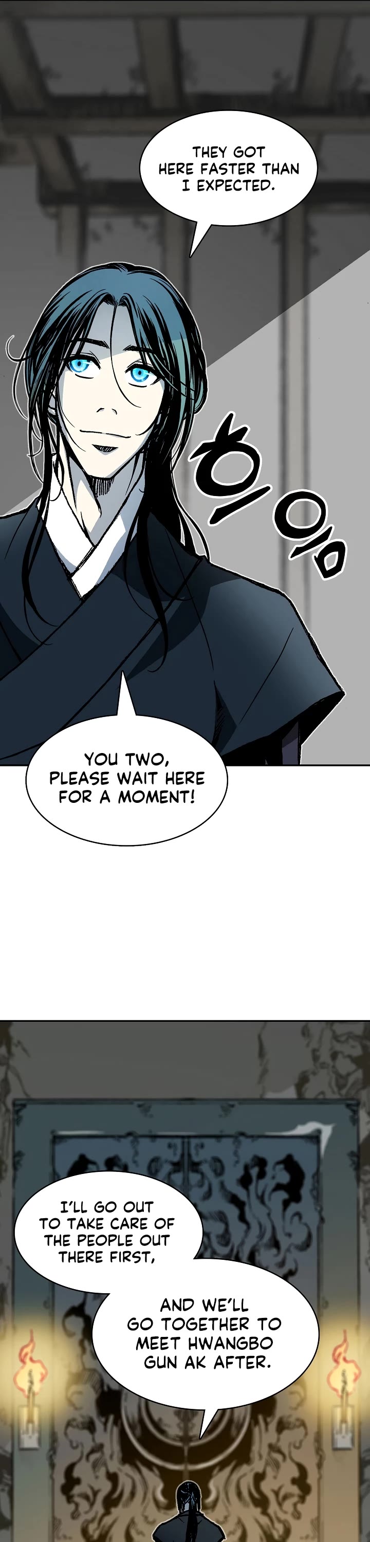 Memoir Of The King Of War Chapter 166 page 5 - Chapter 166