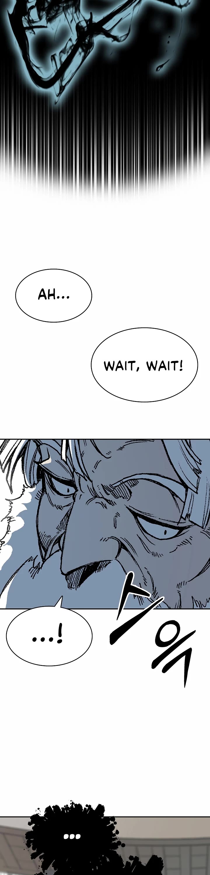 Memoir Of The King Of War Chapter 167 page 18 - Chapter 167