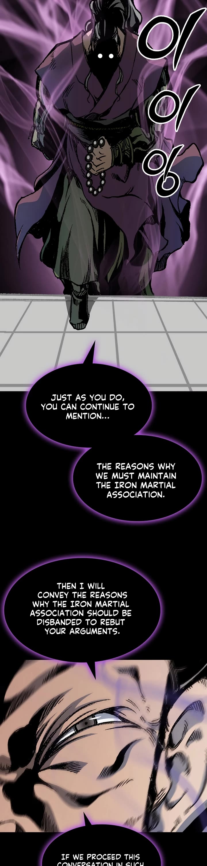 Memoir Of The King Of War Chapter 167 page 22 - Chapter 167