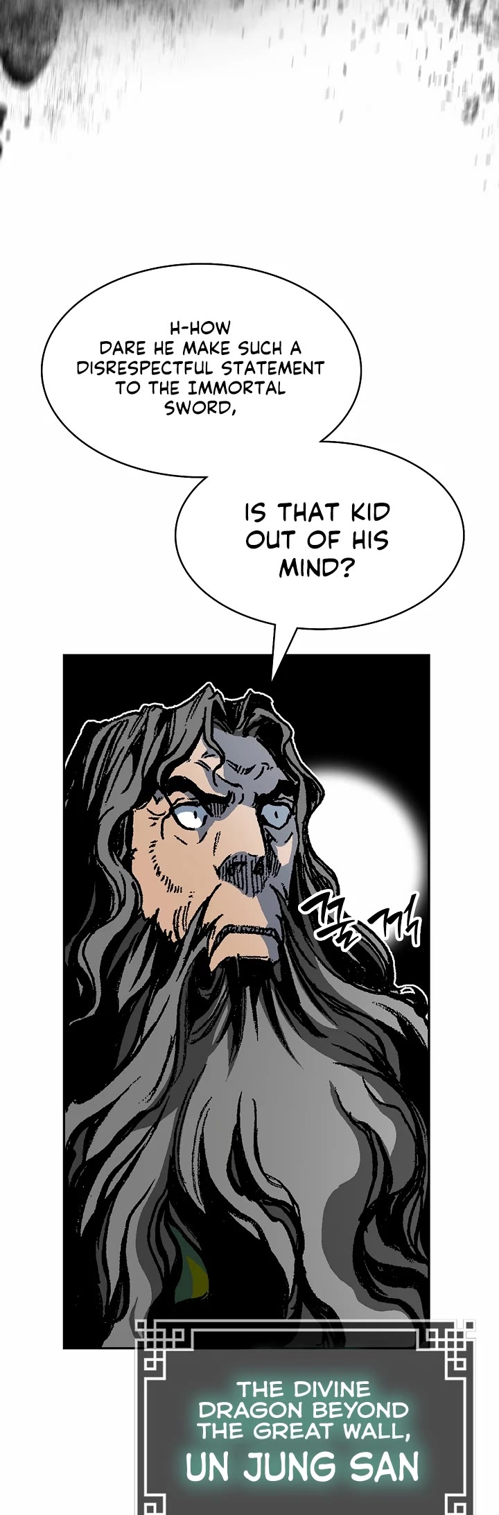 Memoir Of The King Of War Chapter 167 page 24 - Chapter 167