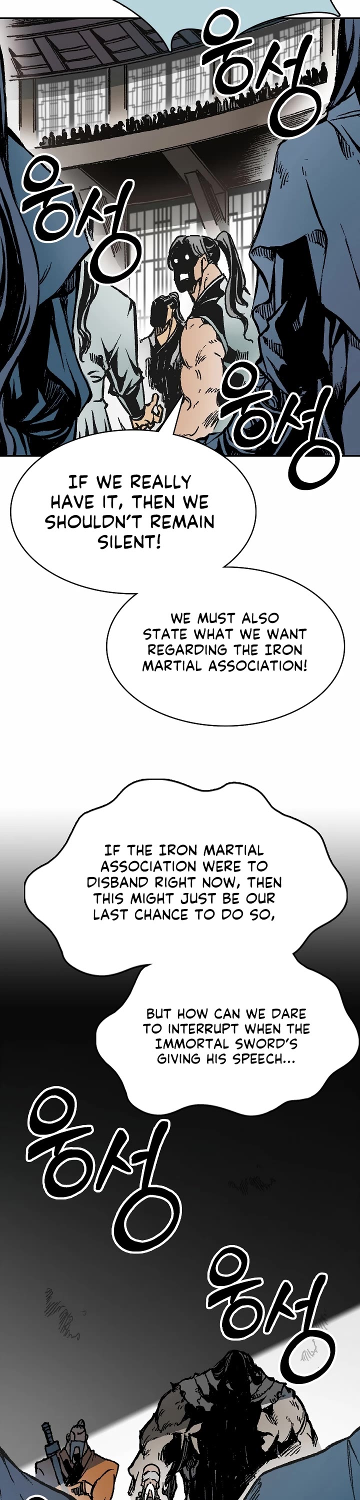 Memoir Of The King Of War Chapter 167 page 28 - Chapter 167