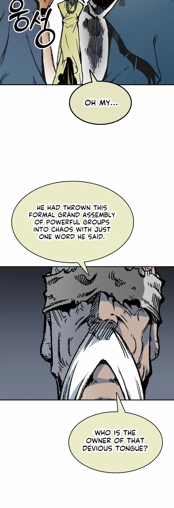 Memoir Of The King Of War Chapter 167 page 29 - Chapter 167