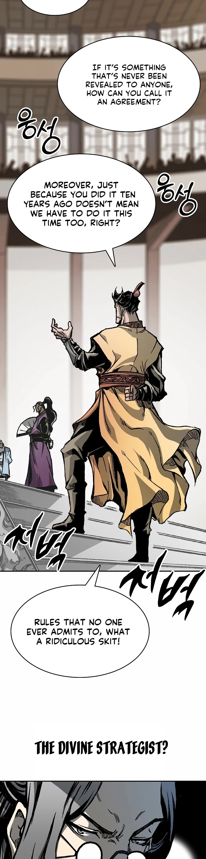Memoir Of The King Of War Chapter 167 page 42 - Chapter 167