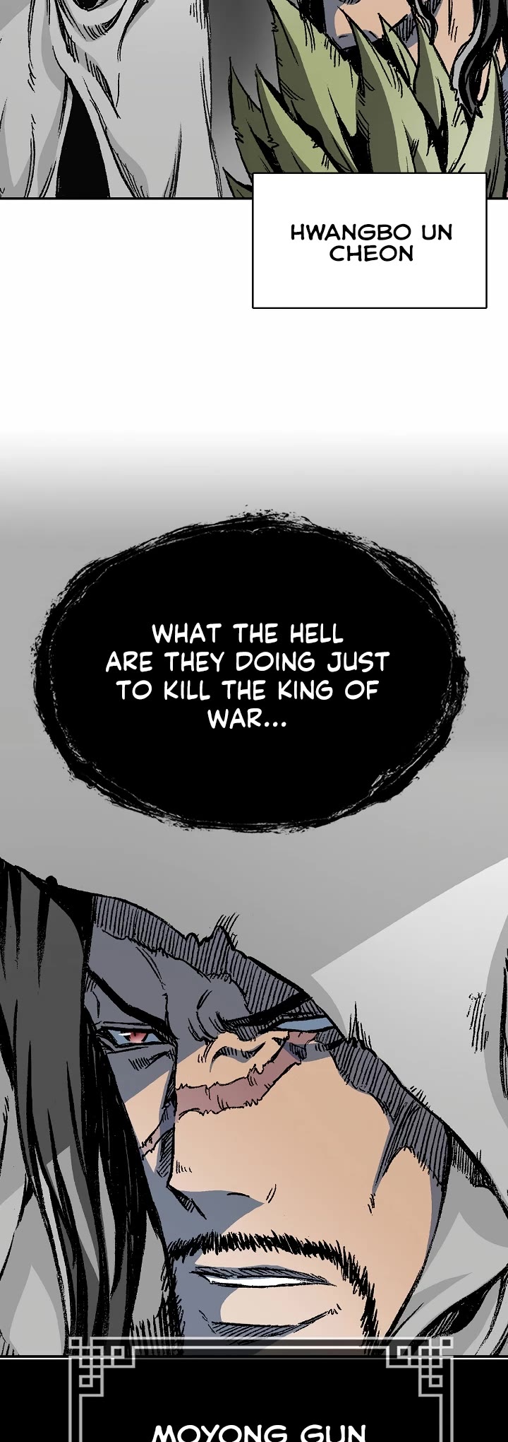 Memoir Of The King Of War Chapter 167 page 47 - Chapter 167