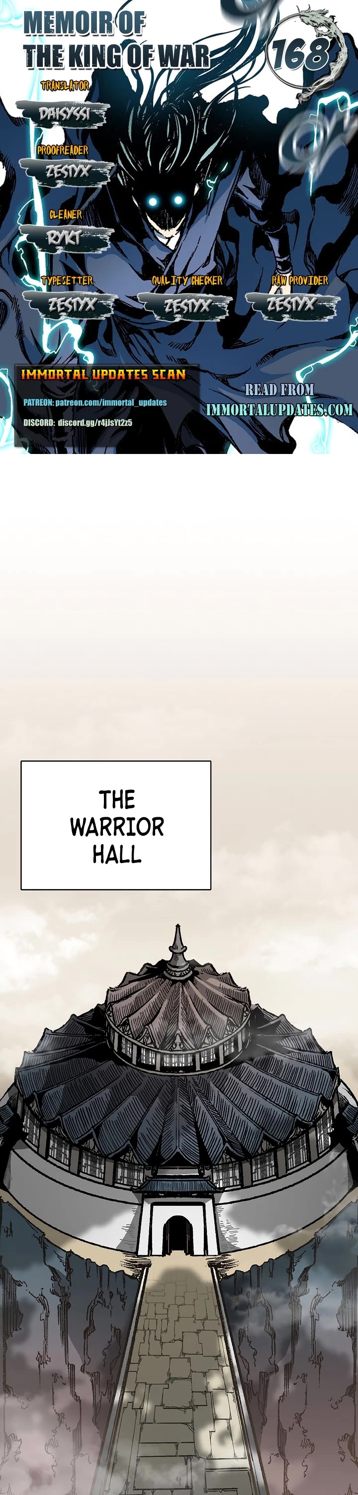 Memoir Of The King Of War Chapter 168 page 1 - Chapter 168