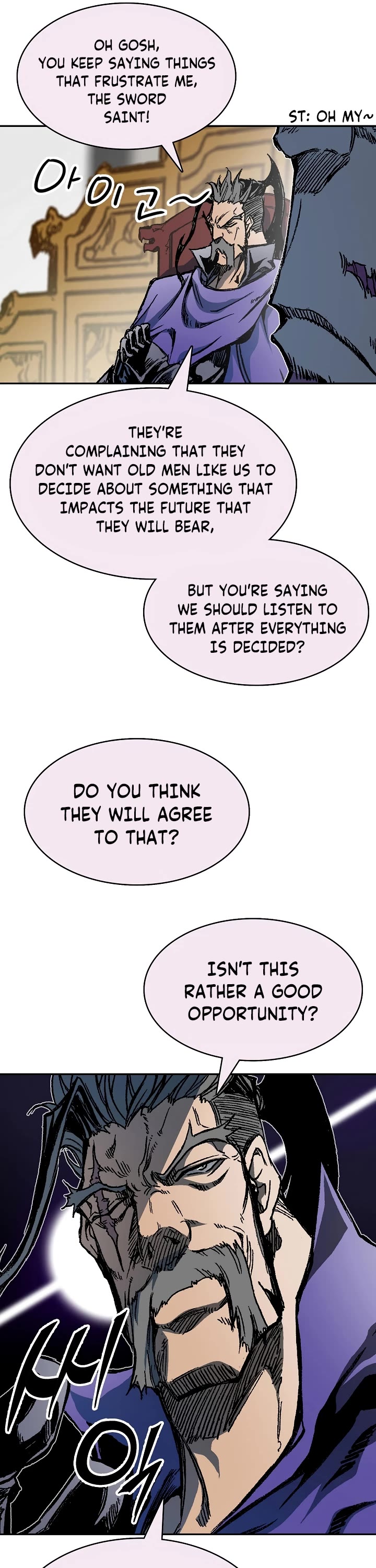 Memoir Of The King Of War Chapter 168 page 16 - Chapter 168