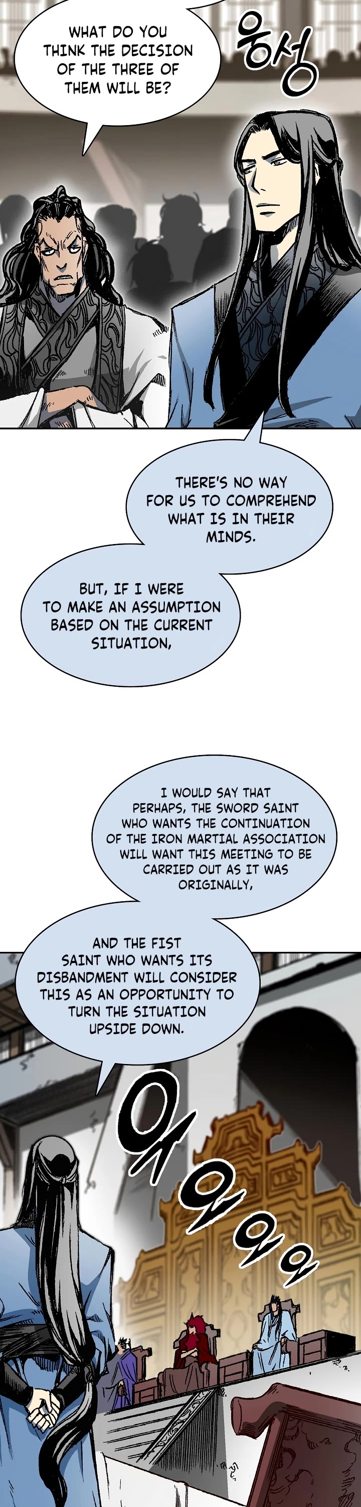 Memoir Of The King Of War Chapter 168 page 18 - Chapter 168