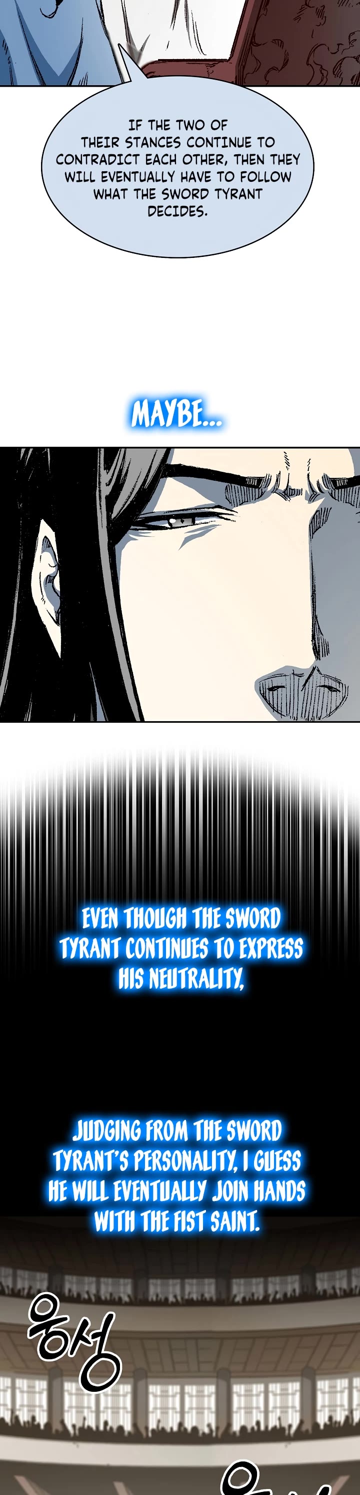 Memoir Of The King Of War Chapter 168 page 19 - Chapter 168