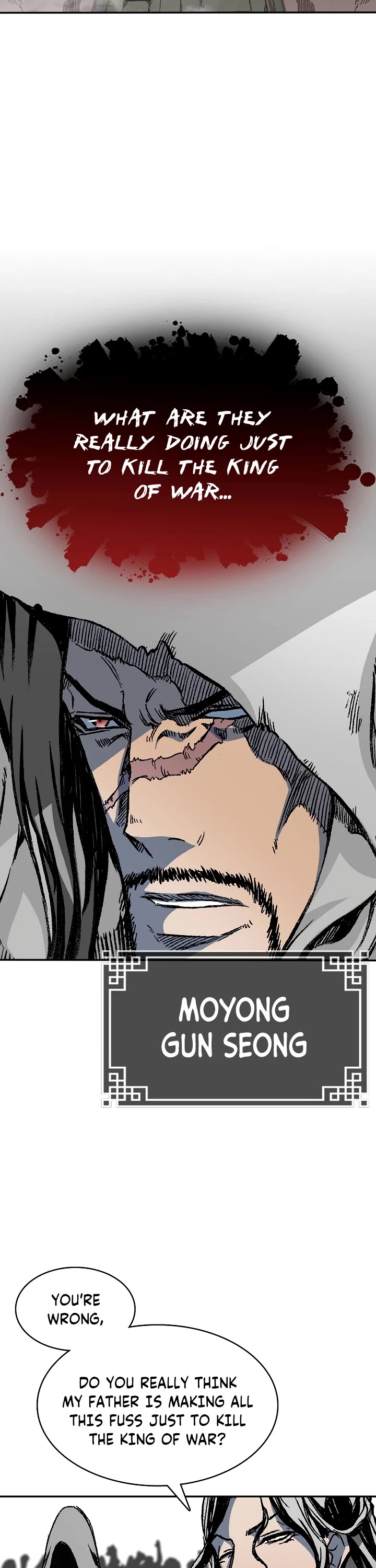 Memoir Of The King Of War Chapter 168 page 2 - Chapter 168