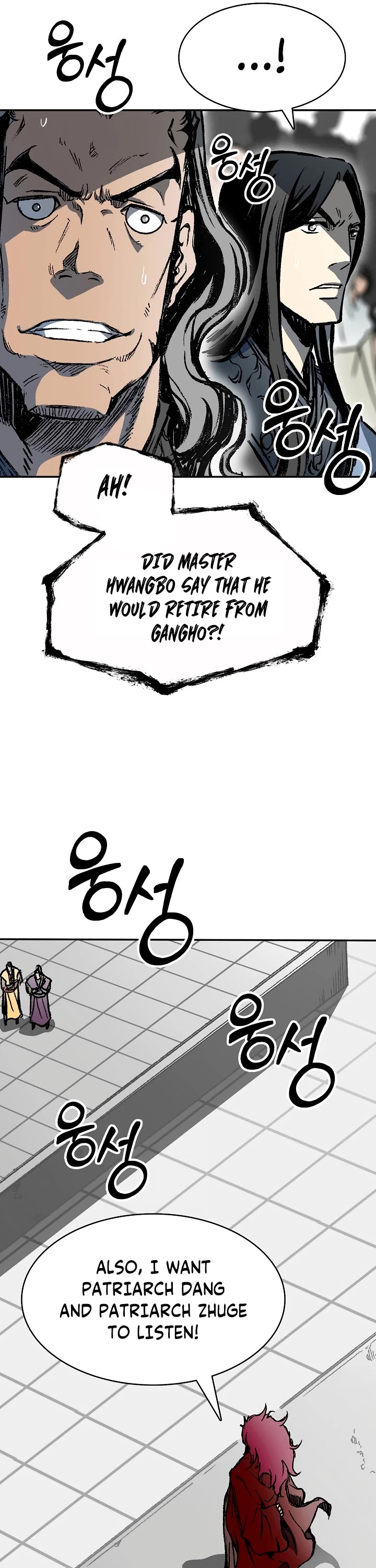 Memoir Of The King Of War Chapter 168 page 31 - Chapter 168