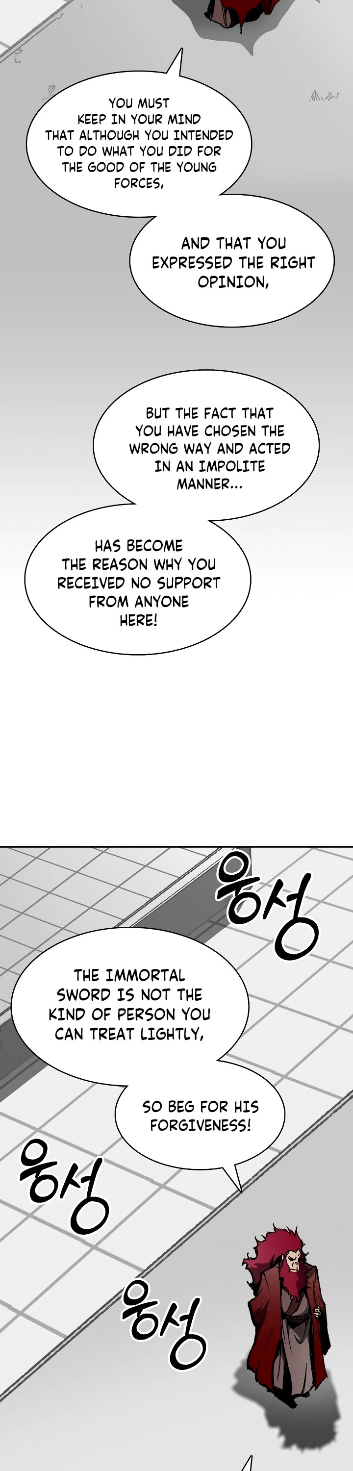 Memoir Of The King Of War Chapter 168 page 32 - Chapter 168