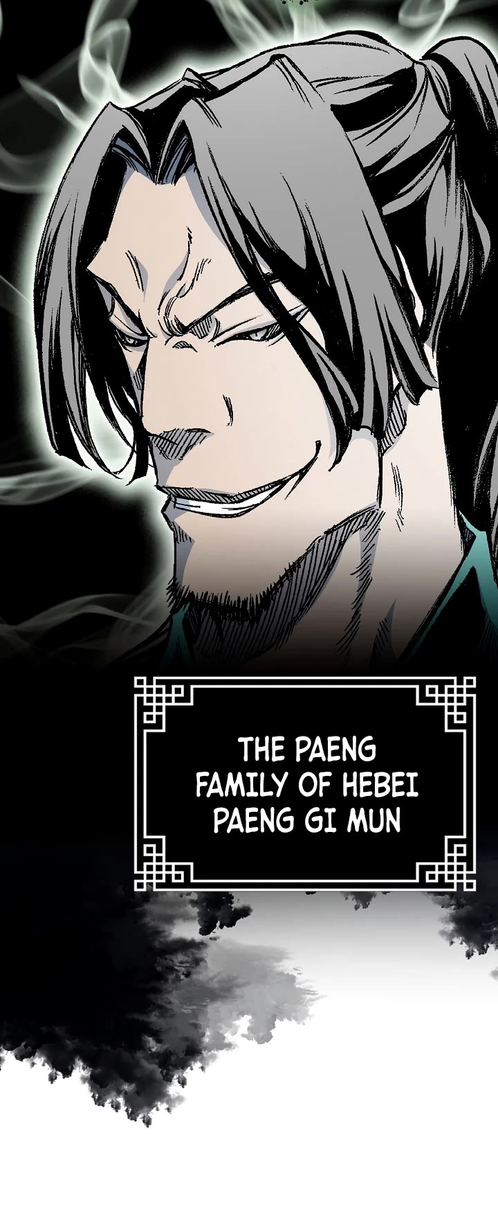 Memoir Of The King Of War Chapter 168 page 5 - Chapter 168