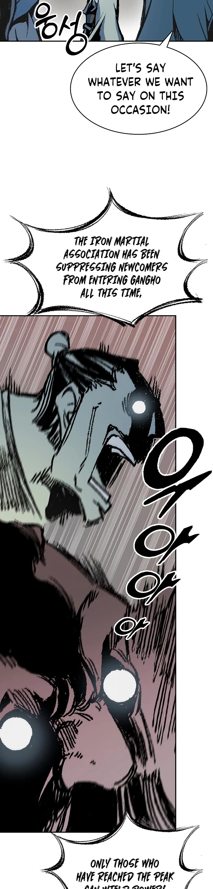 Memoir Of The King Of War Chapter 168 page 7 - Chapter 168