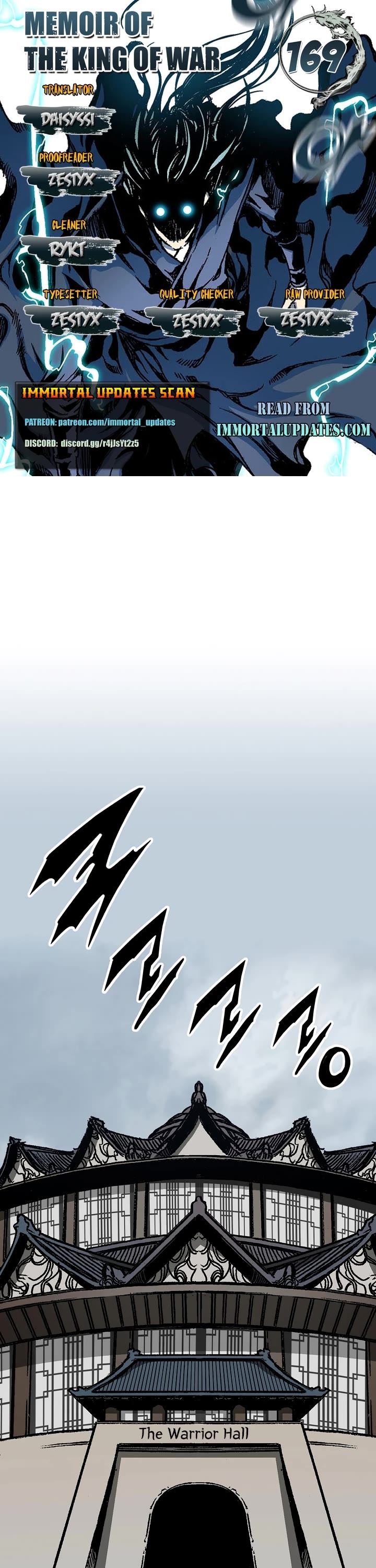 Memoir Of The King Of War Chapter 169 page 1 - Chapter 169