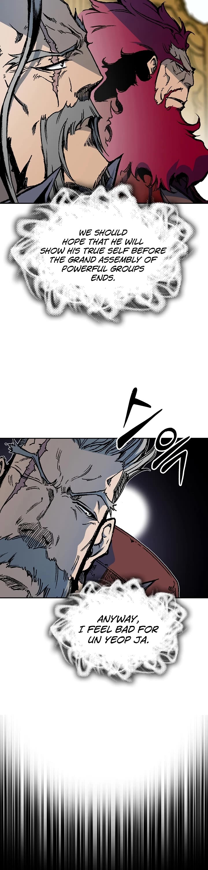 Memoir Of The King Of War Chapter 169 page 12 - Chapter 169