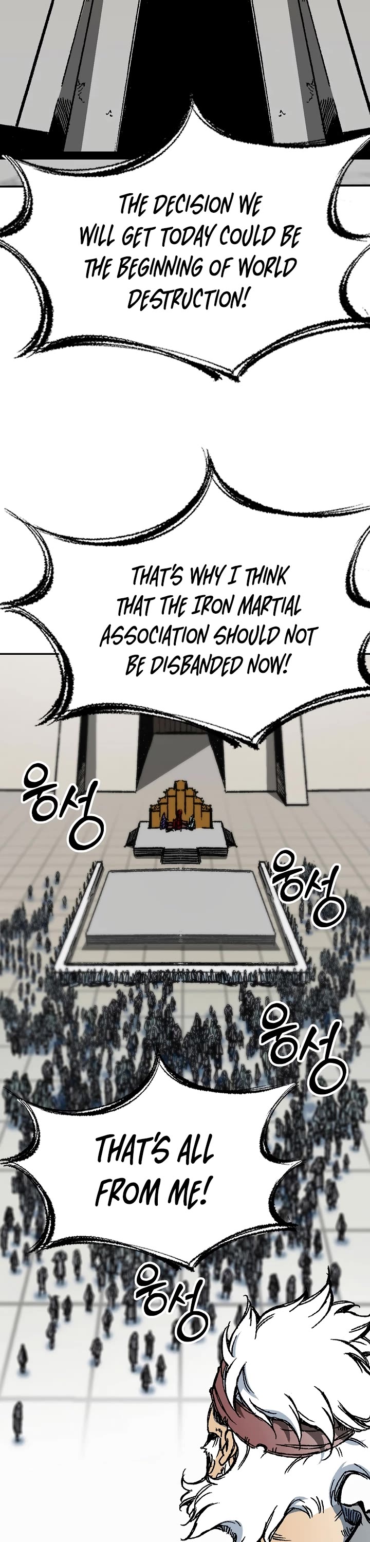 Memoir Of The King Of War Chapter 169 page 2 - Chapter 169