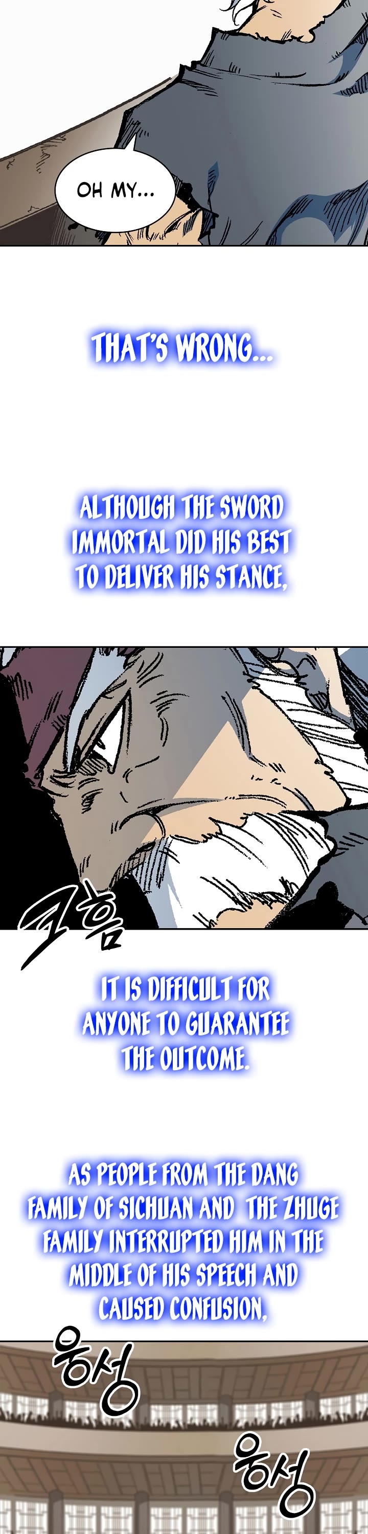 Memoir Of The King Of War Chapter 169 page 3 - Chapter 169