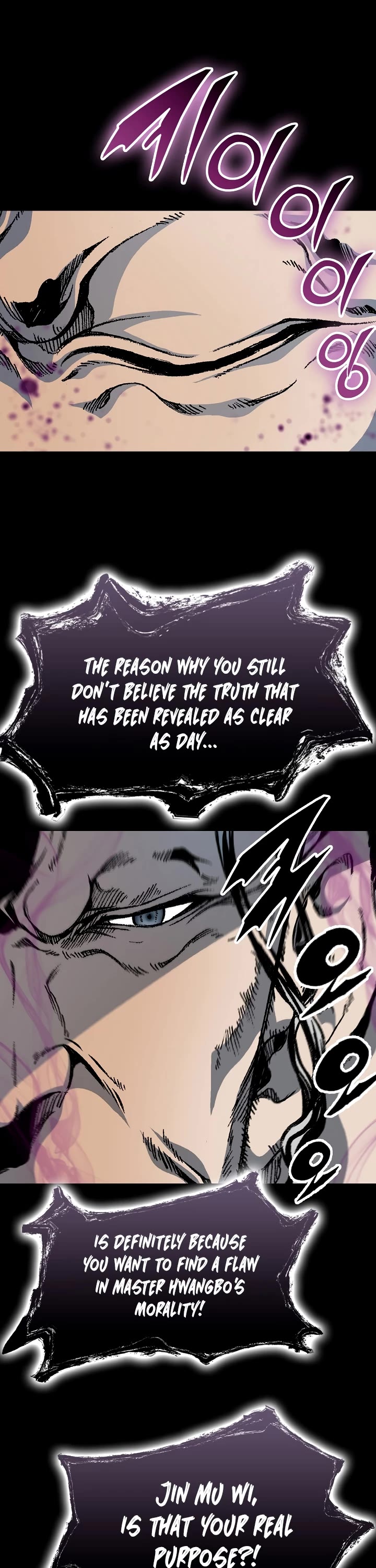 Memoir Of The King Of War Chapter 169 page 31 - Chapter 169
