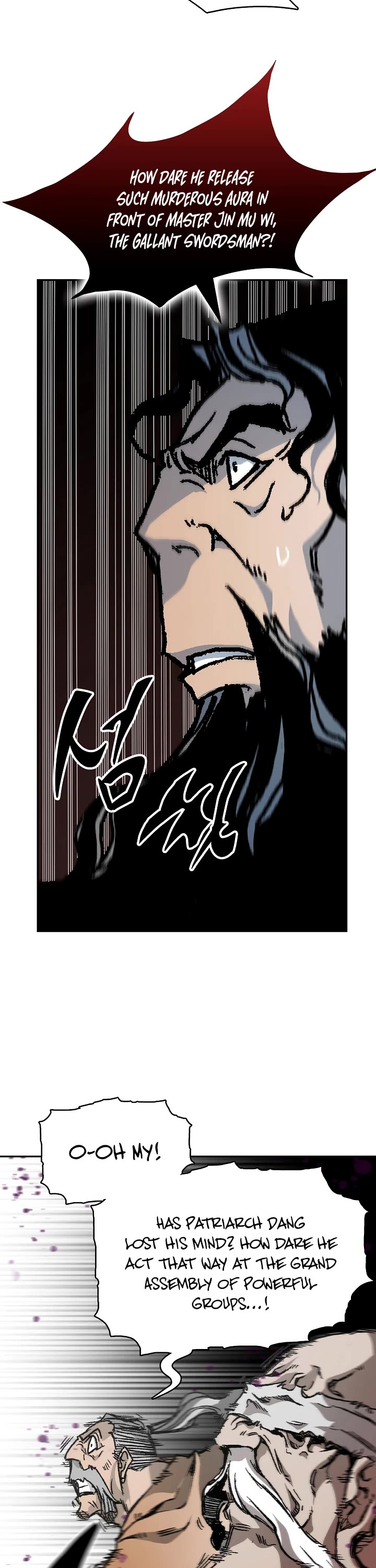 Memoir Of The King Of War Chapter 169 page 35 - Chapter 169