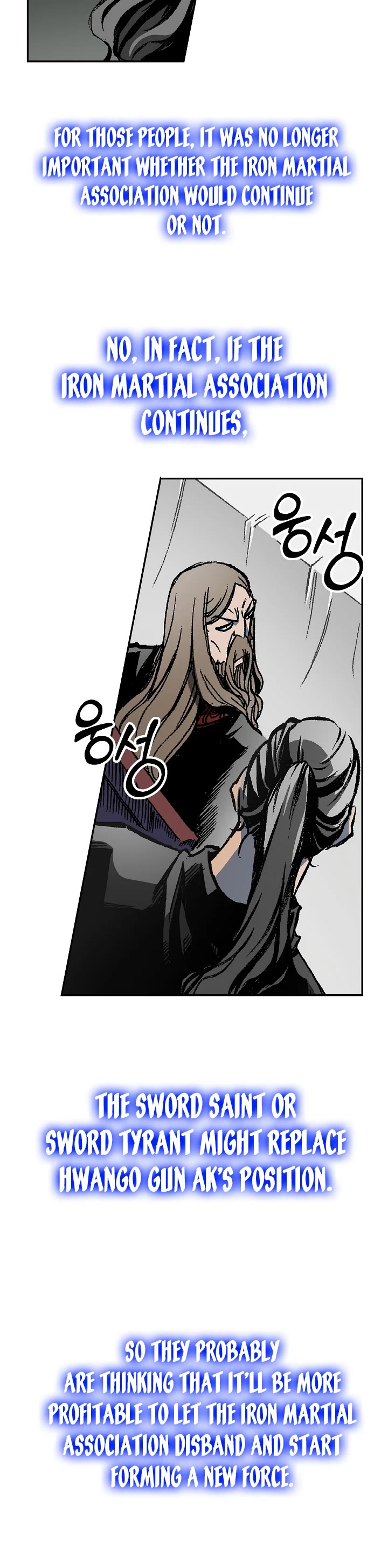Memoir Of The King Of War Chapter 169 page 5 - Chapter 169