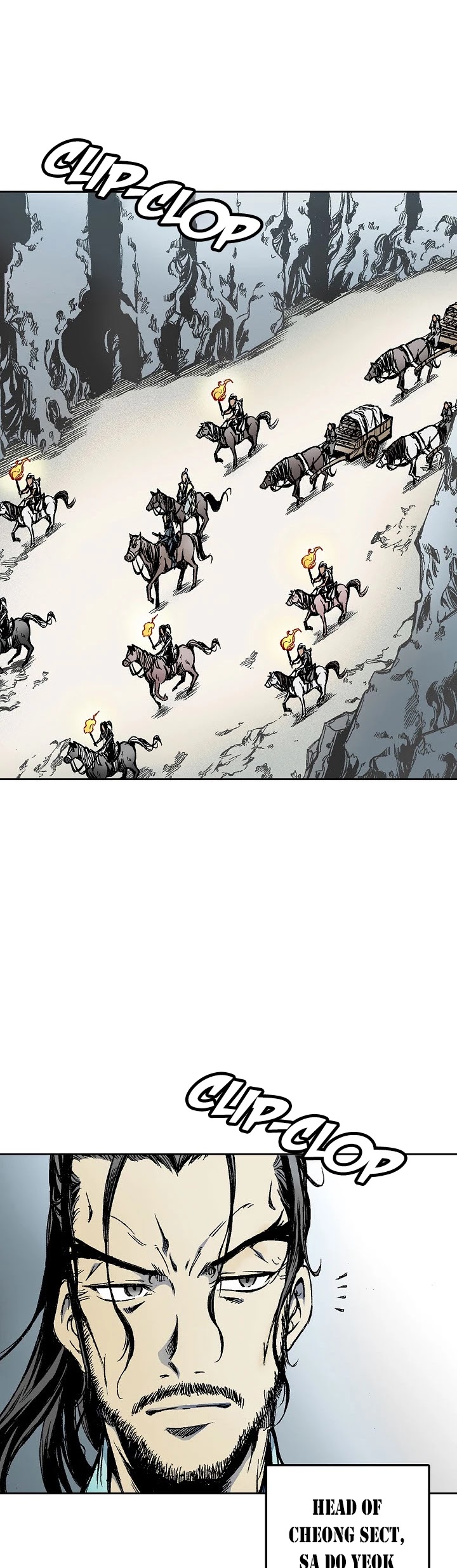 Memoir Of The King Of War Chapter 17 page 27 - Chapter 17