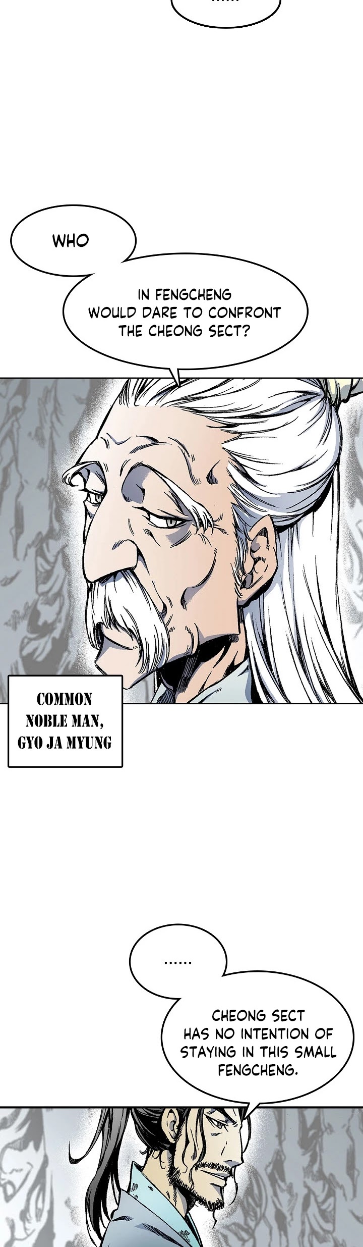 Memoir Of The King Of War Chapter 17 page 29 - Chapter 17