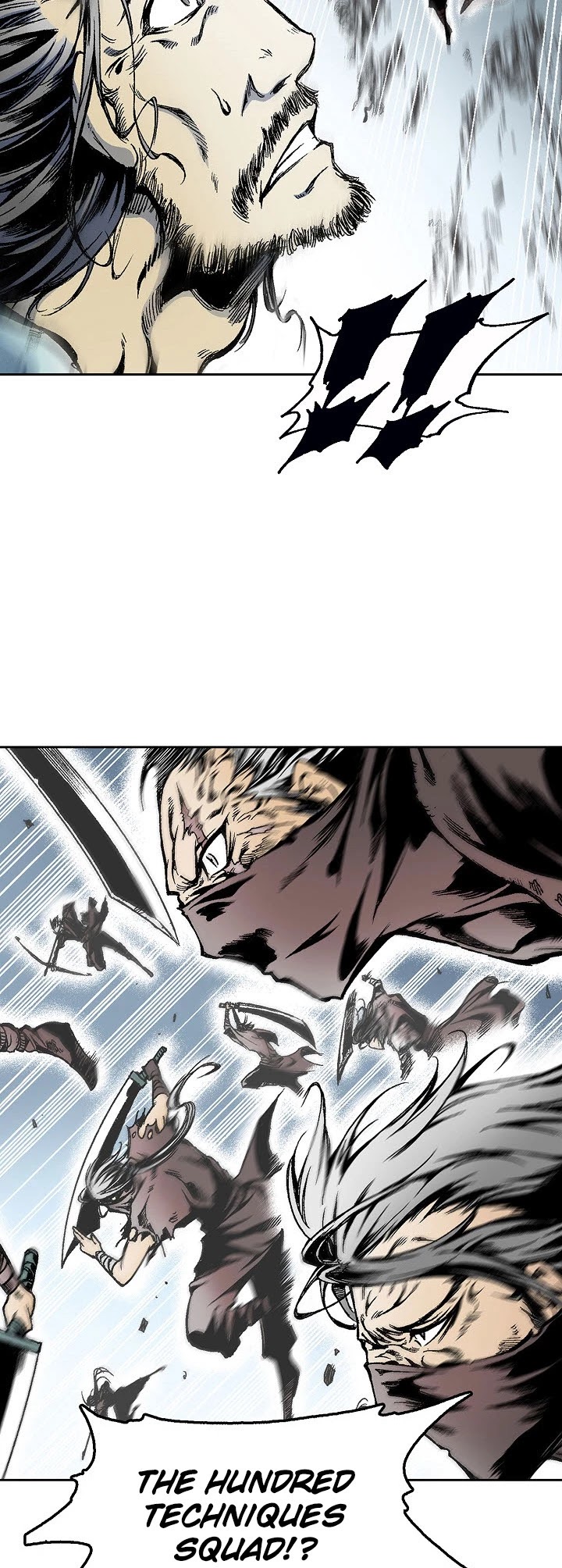 Memoir Of The King Of War Chapter 17 page 38 - Chapter 17
