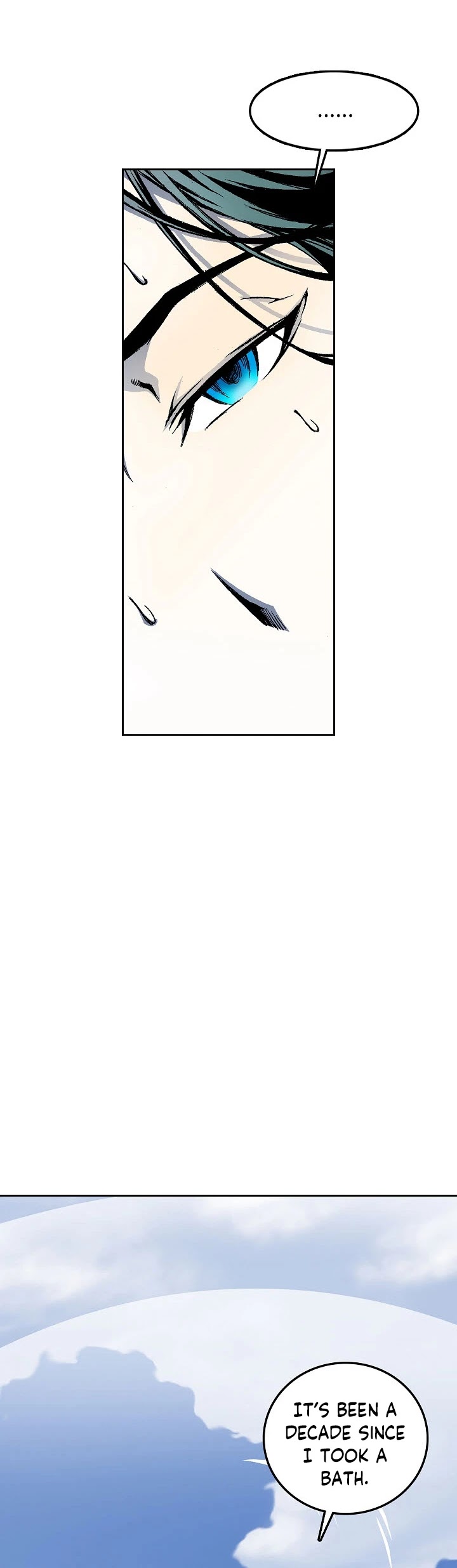 Memoir Of The King Of War Chapter 17 page 5 - Chapter 17