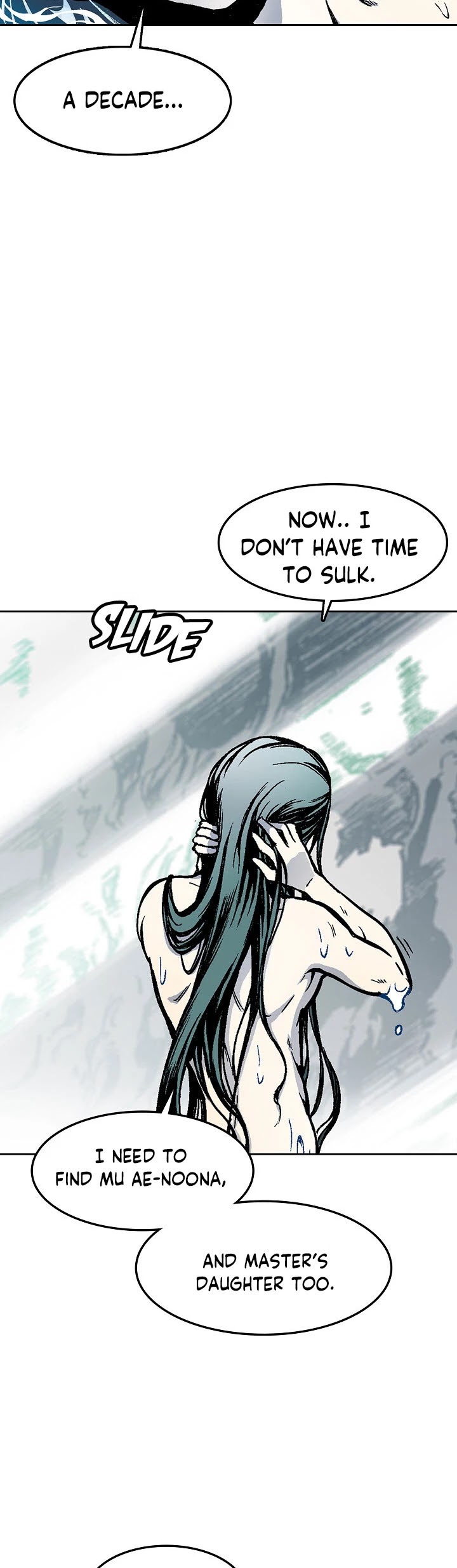 Memoir Of The King Of War Chapter 17 page 7 - Chapter 17