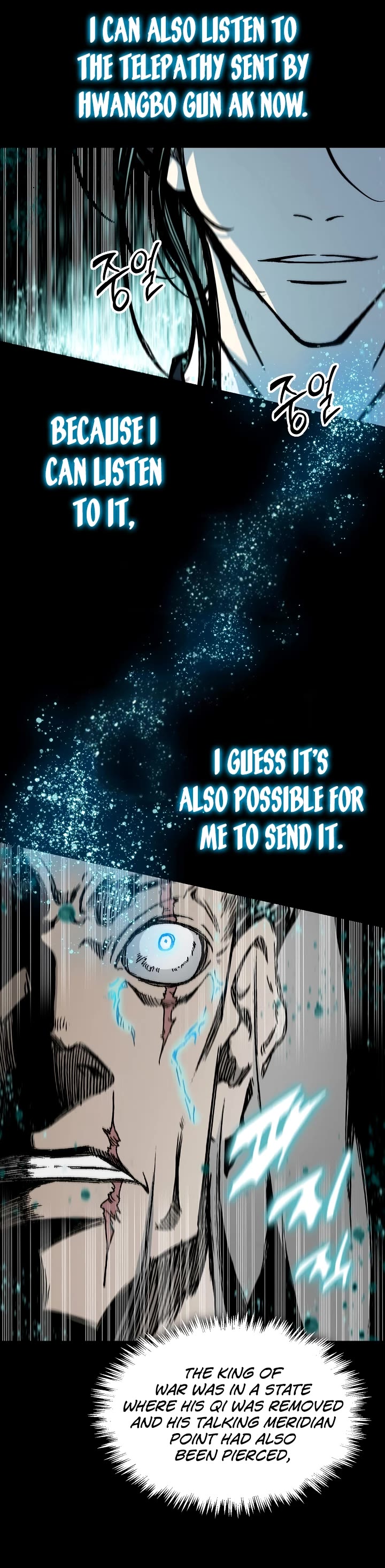Memoir Of The King Of War Chapter 170 page 29 - Chapter 170