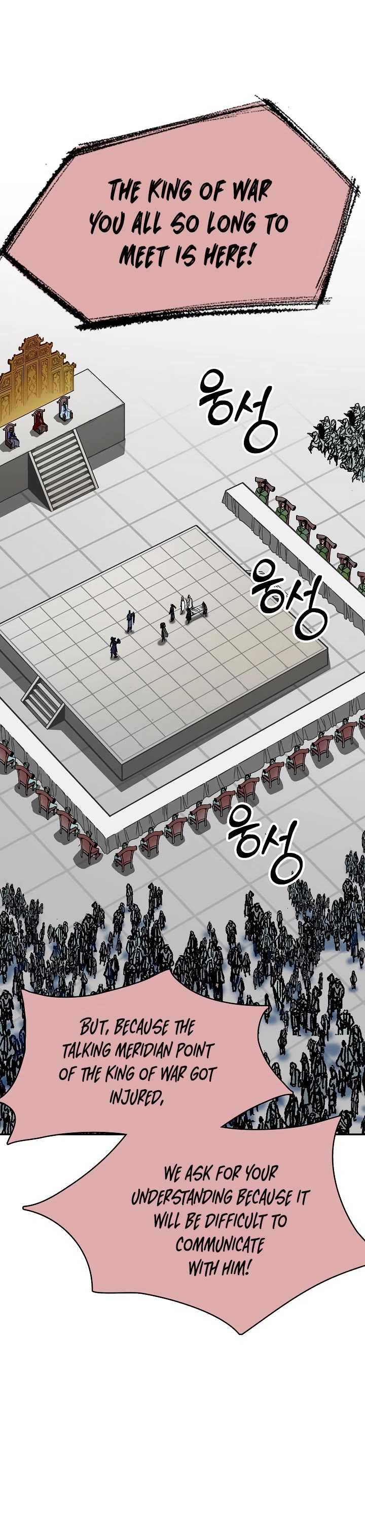 Memoir Of The King Of War Chapter 170 page 31 - Chapter 170