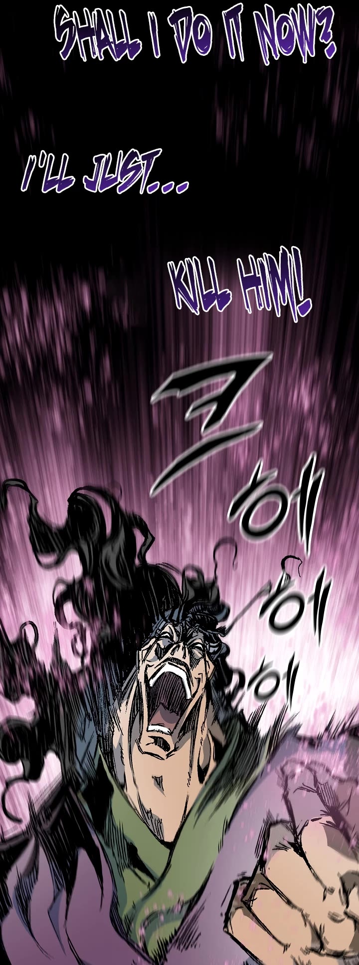 Memoir Of The King Of War Chapter 170 page 44 - Chapter 170