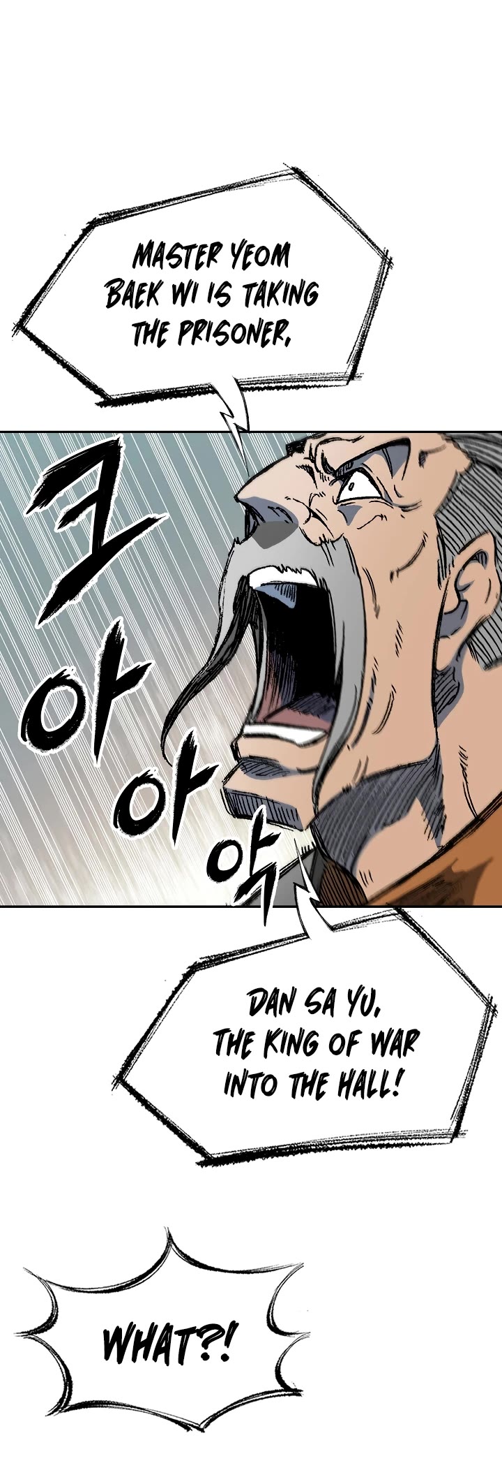 Memoir Of The King Of War Chapter 170 page 5 - Chapter 170
