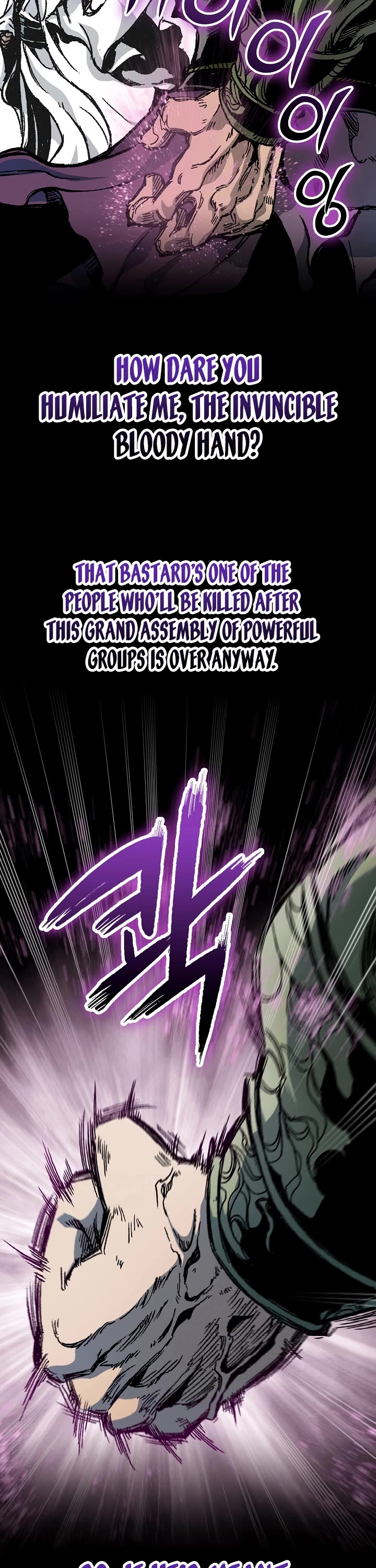 Memoir Of The King Of War Chapter 171 page 2 - Chapter 171