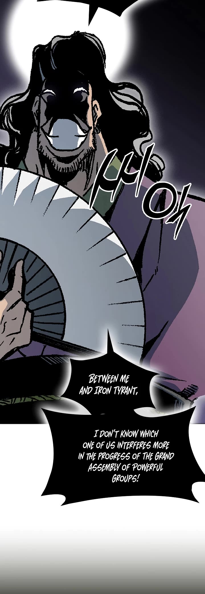 Memoir Of The King Of War Chapter 171 page 20 - Chapter 171