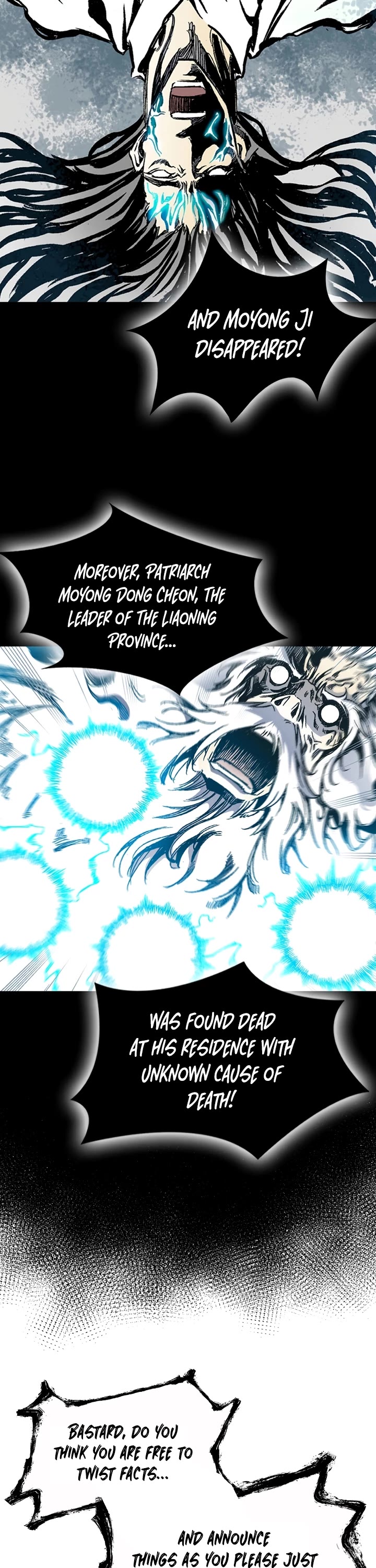 Memoir Of The King Of War Chapter 171 page 26 - Chapter 171
