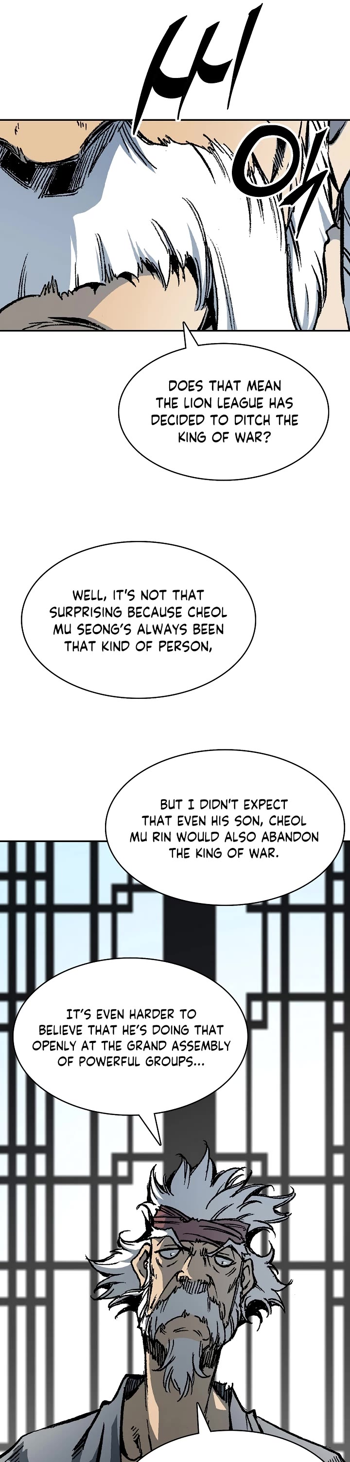 Memoir Of The King Of War Chapter 171 page 45 - Chapter 171