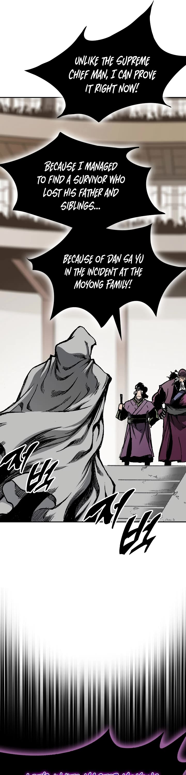 Memoir Of The King Of War Chapter 171 page 50 - Chapter 171
