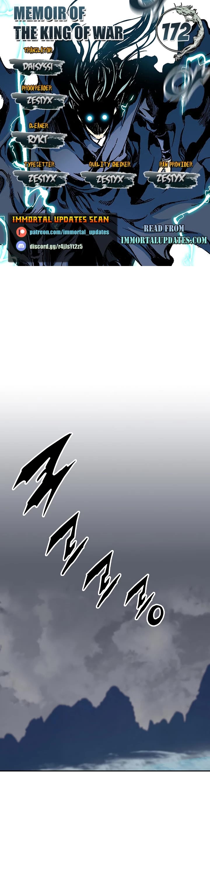 Memoir Of The King Of War Chapter 172 page 1 - Chapter 172