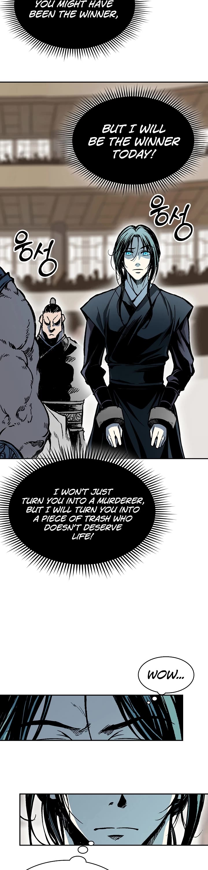 Memoir Of The King Of War Chapter 172 page 11 - Chapter 172