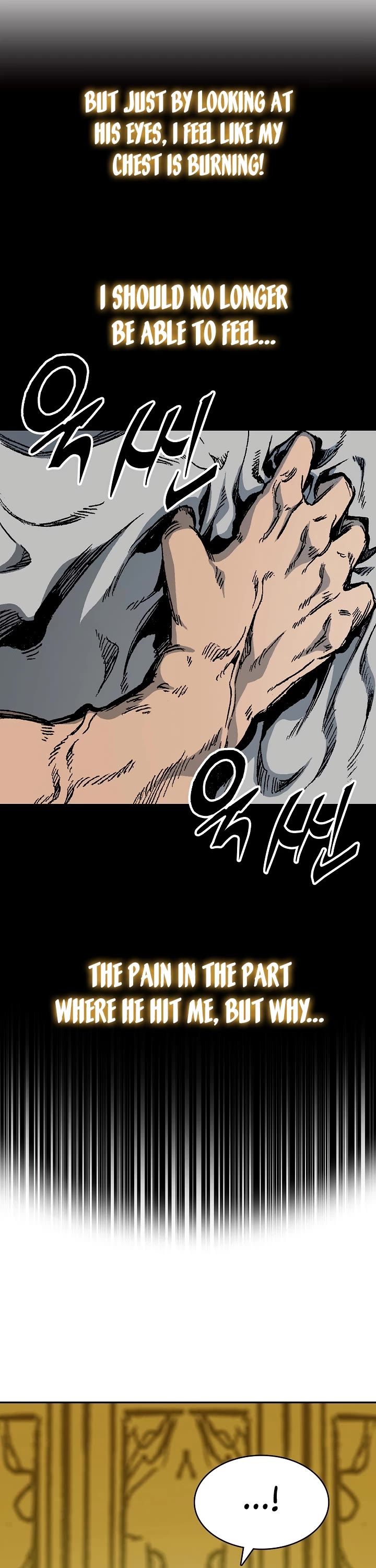 Memoir Of The King Of War Chapter 172 page 15 - Chapter 172