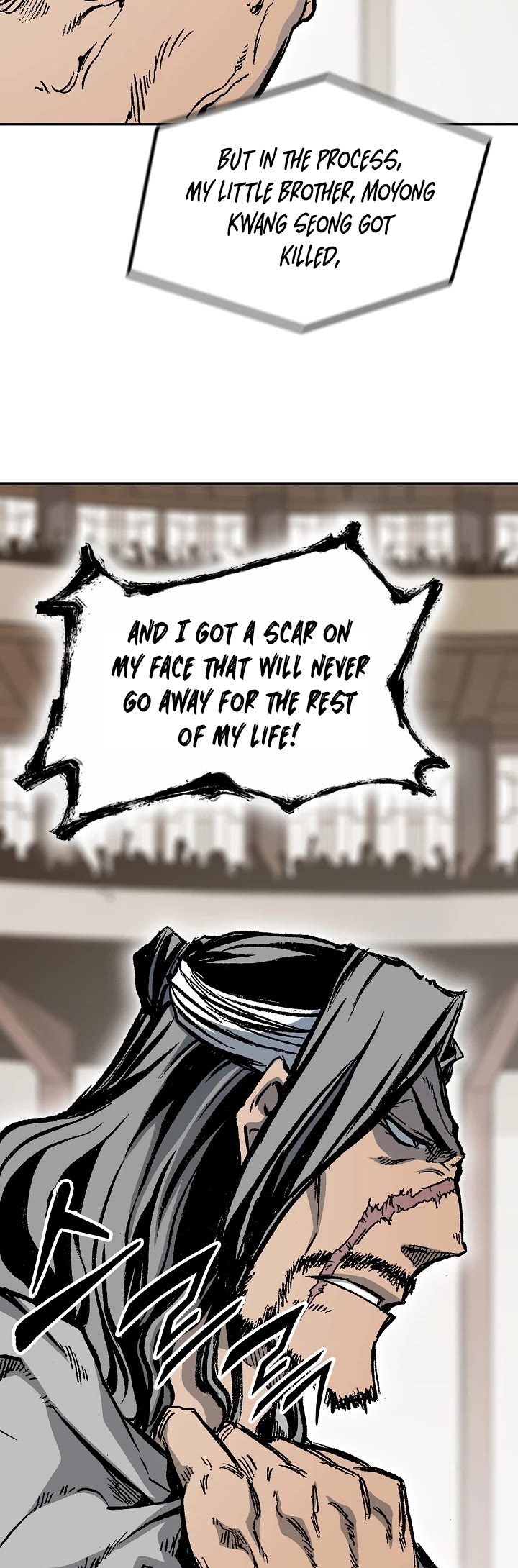 Memoir Of The King Of War Chapter 172 page 18 - Chapter 172
