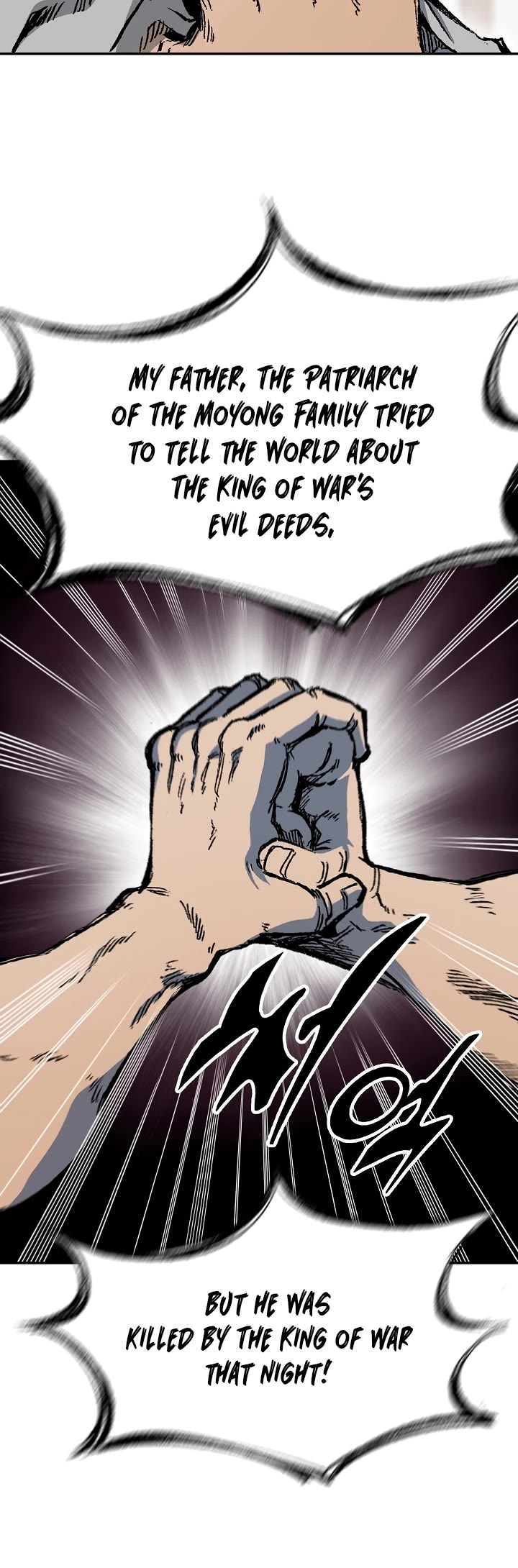 Memoir Of The King Of War Chapter 172 page 19 - Chapter 172