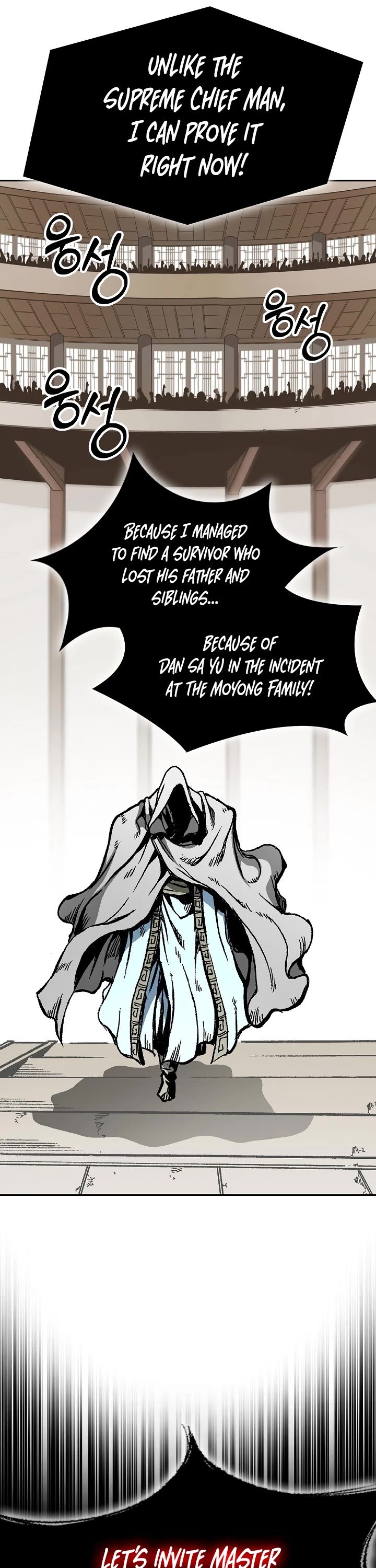 Memoir Of The King Of War Chapter 172 page 2 - Chapter 172