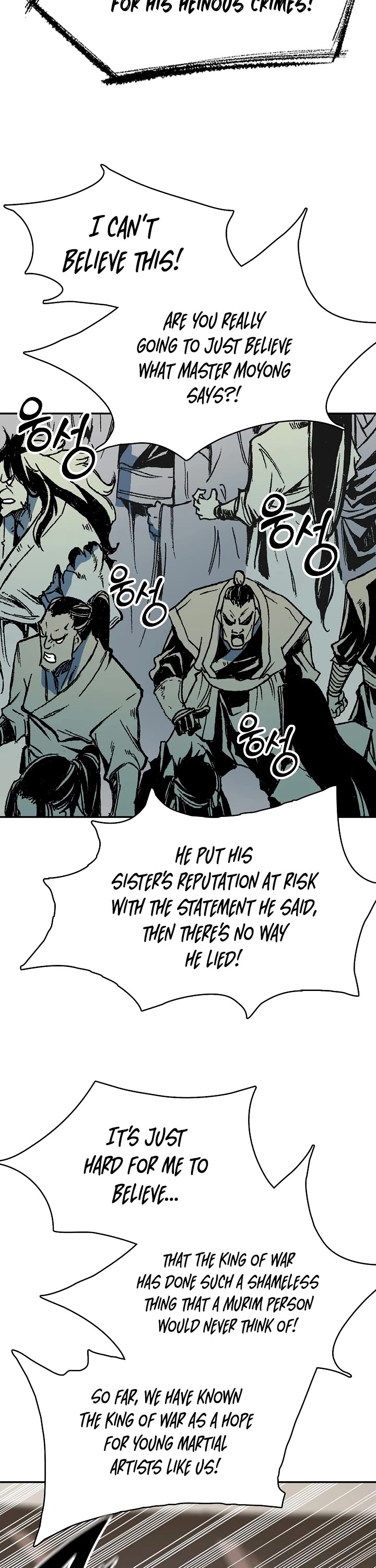 Memoir Of The King Of War Chapter 172 page 21 - Chapter 172